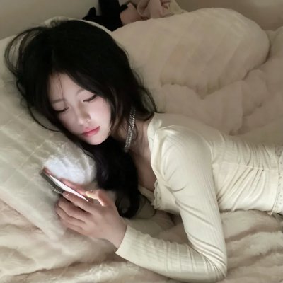 留待清晨