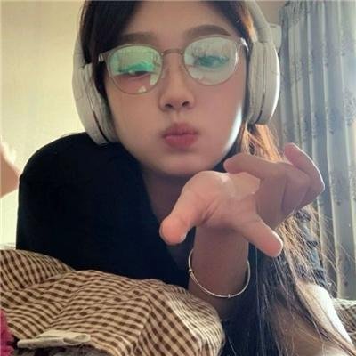 妹妹