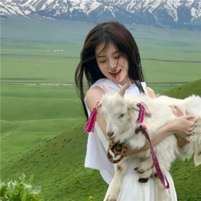 活该你单身