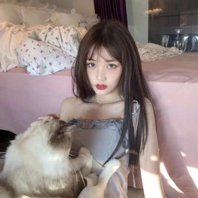 鬼怨